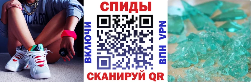 купить наркотик  Салехард  Amphetamine Premium 