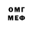 Amphetamine VHQ MiCi Forall