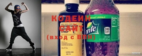 дмт Армянск