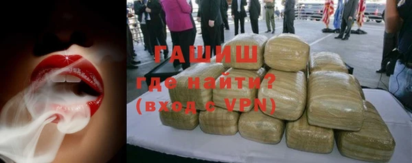 спиды Аркадак