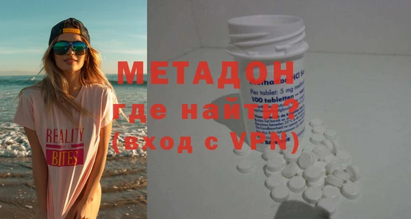 дмт Армянск