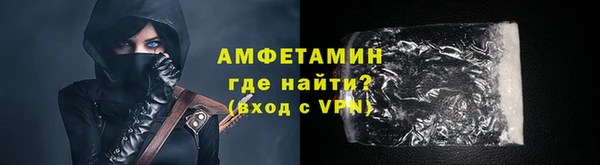 дмт Армянск