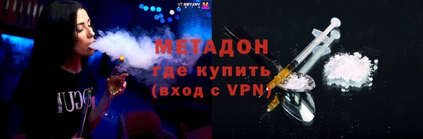 дмт Армянск