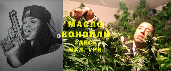 спиды Аркадак