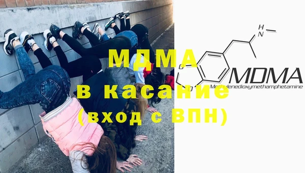 дмт Армянск