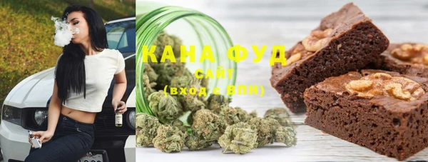дмт Армянск