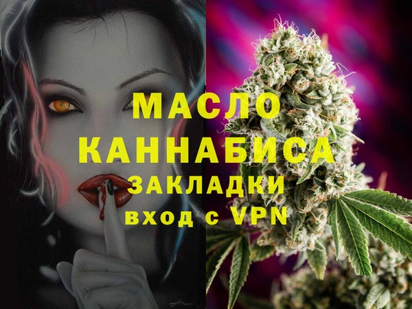 дмт Армянск