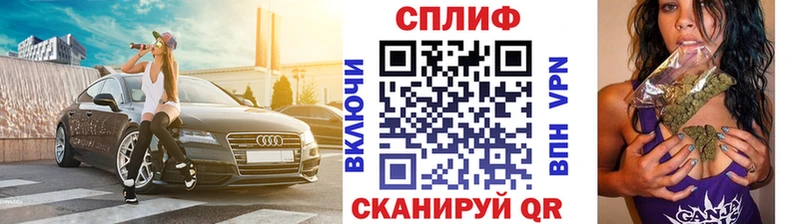 Конопля OG Kush  купить   Салехард 